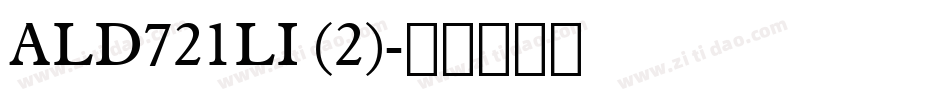 ALD721LI (2)字体转换